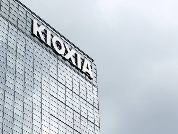 Kioxia Expands Northward with New High-End NAND Fab